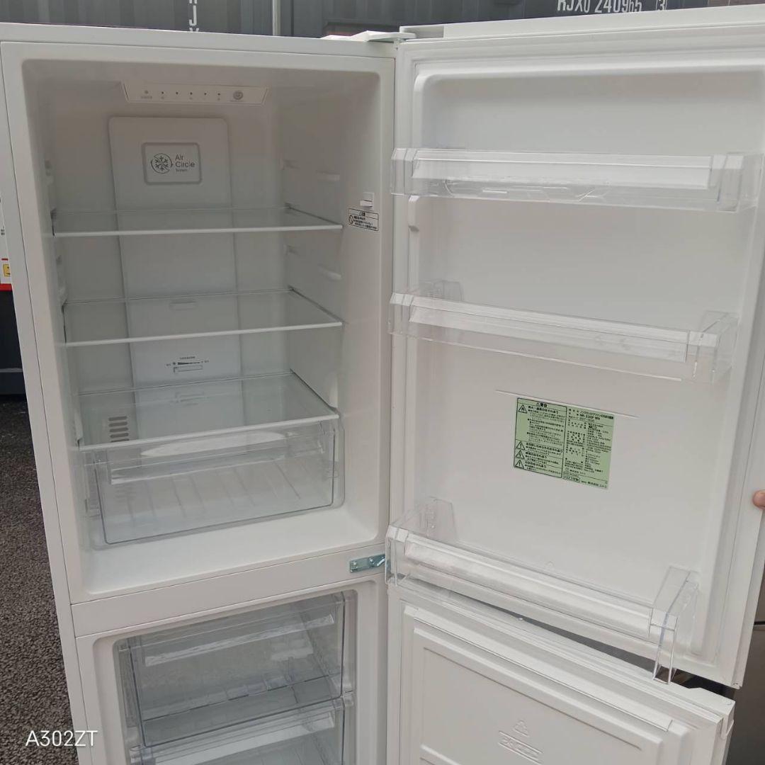 A02A6 設置まで対応　ニトリ最新モデル　スタイリッシュ　大型冷蔵庫　230L