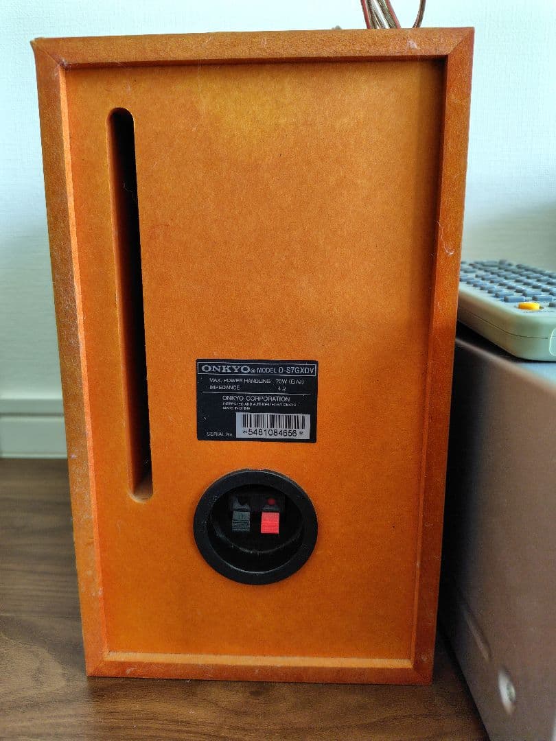 ONKYO　FR-7GXDV