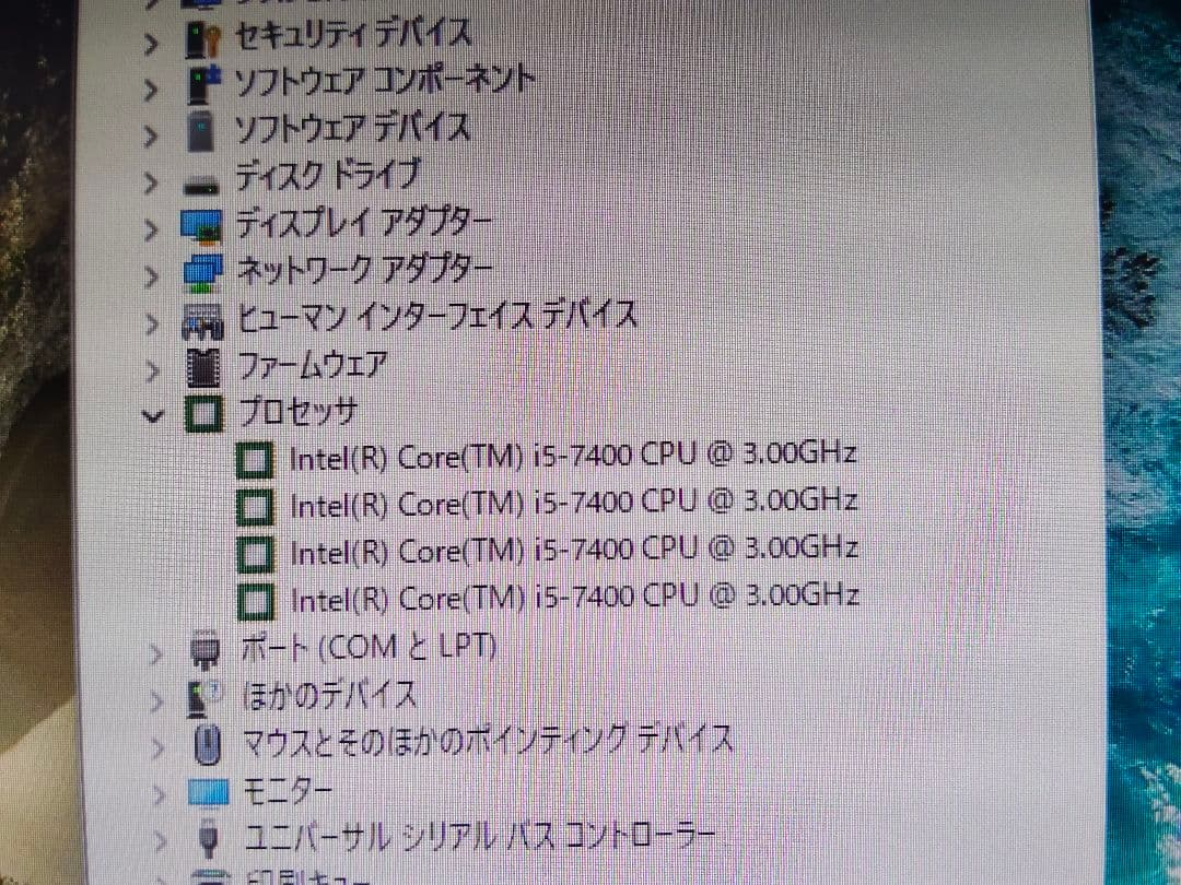第6世代 第7世代 CPU Core i5×3 Windows起動確認済＃160