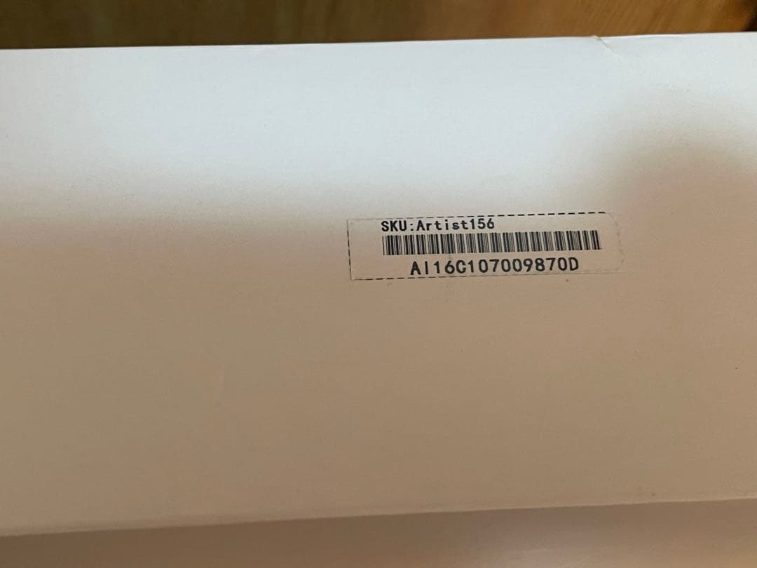 XP-Pen Artist15.6液晶タブ &【おまけ】openCanvas7