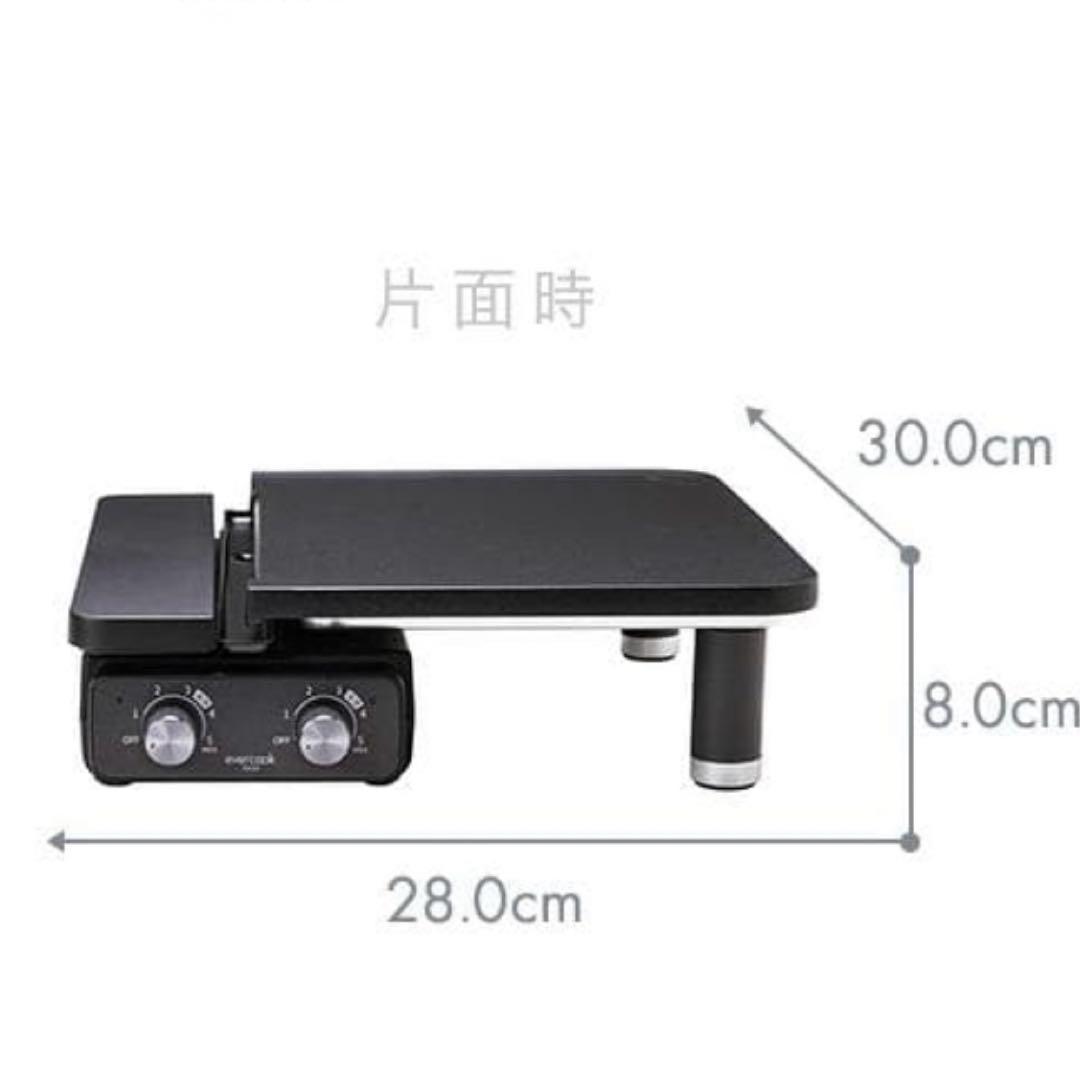 ★新品★DOSHISHA evercook DECO DUO GRILL