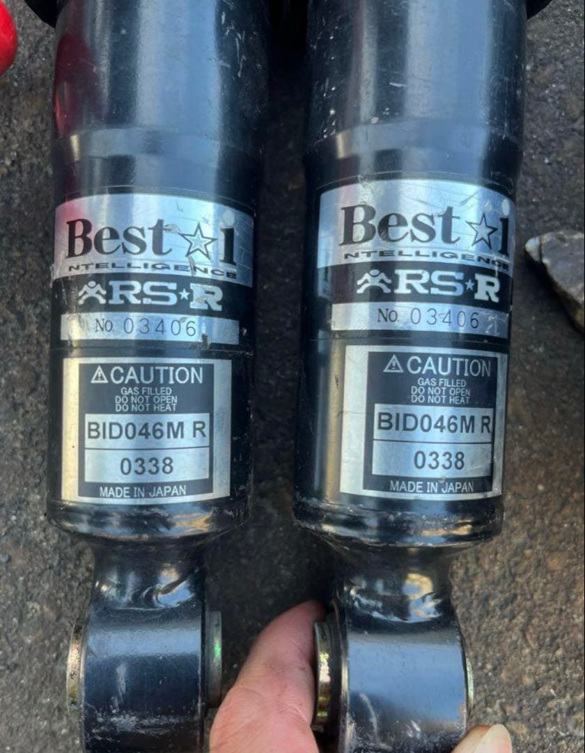 RSR 車高調 タント LA600s ムーヴ LA100s L375 リア