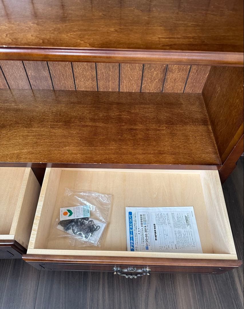 なっつ◎karimoku カリモクコロニアル家具 オープン書棚 本棚