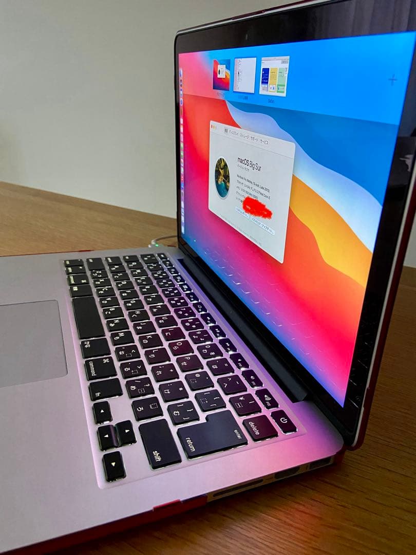 【極美品】MacBook Pro 13インチ Late2013充放電わずか83回