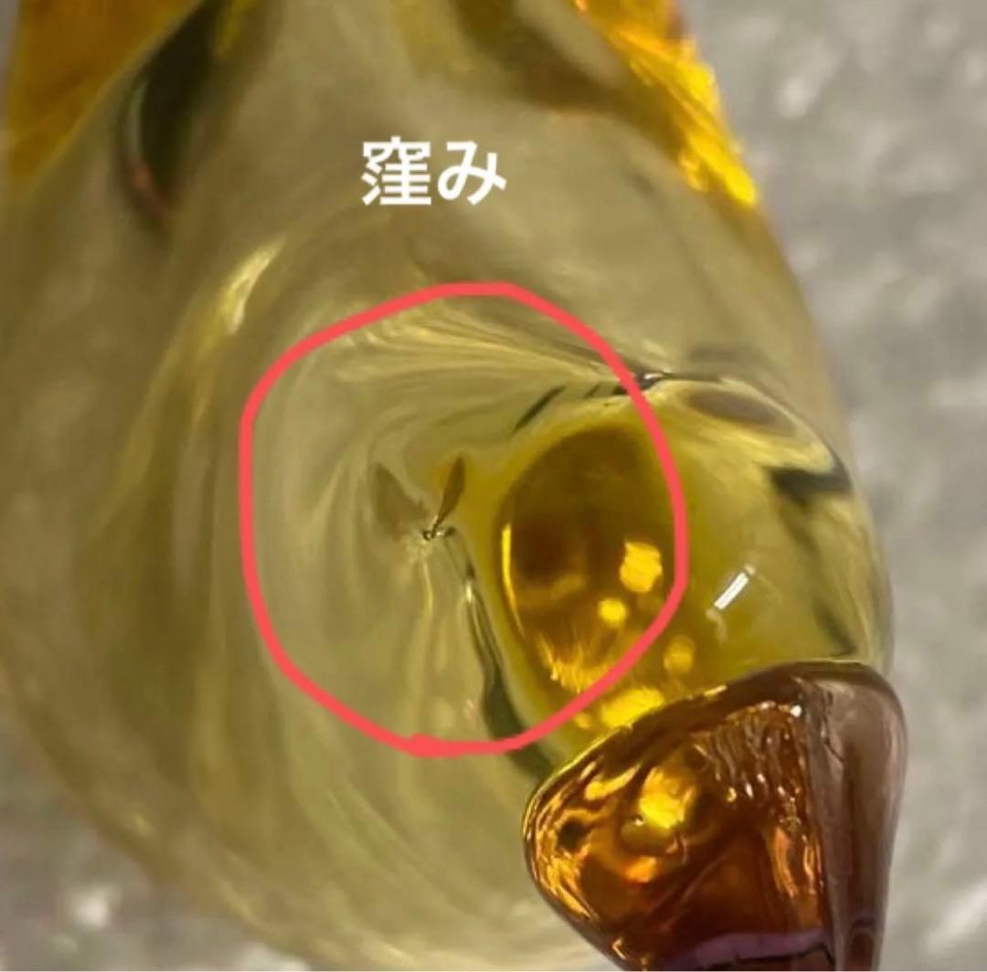 イッタラ シエッポ イエロー×アメジスト