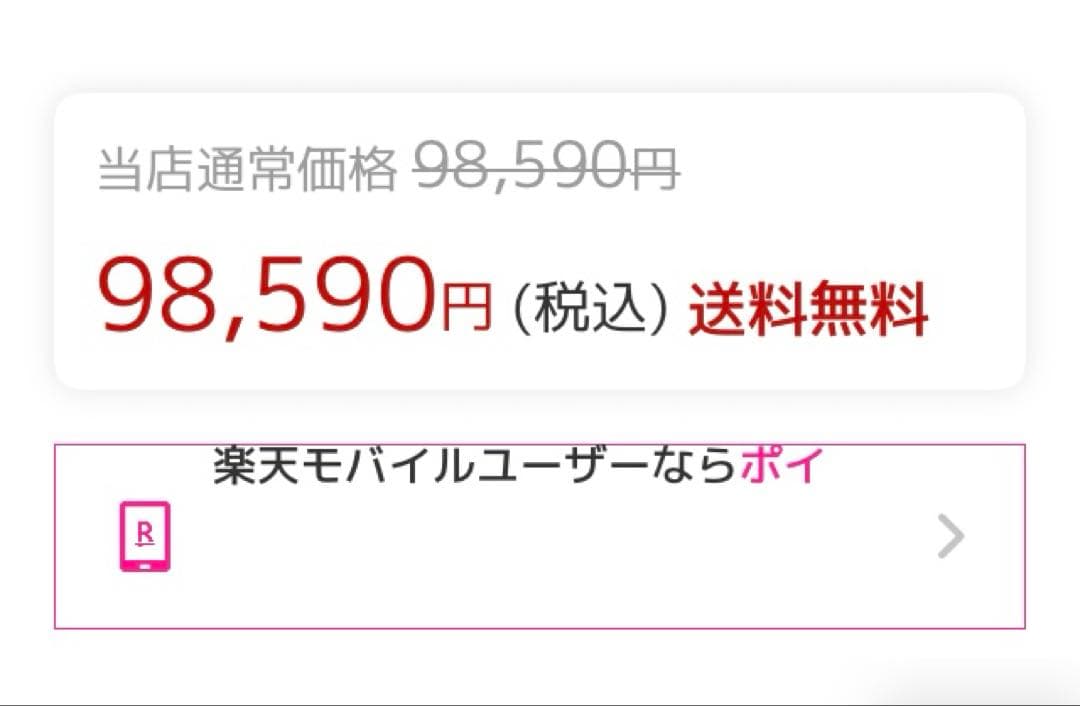 ✨新品未使用❗️✨【KingCamp 】ベル型テント♪4m 設営用品 キャンプ