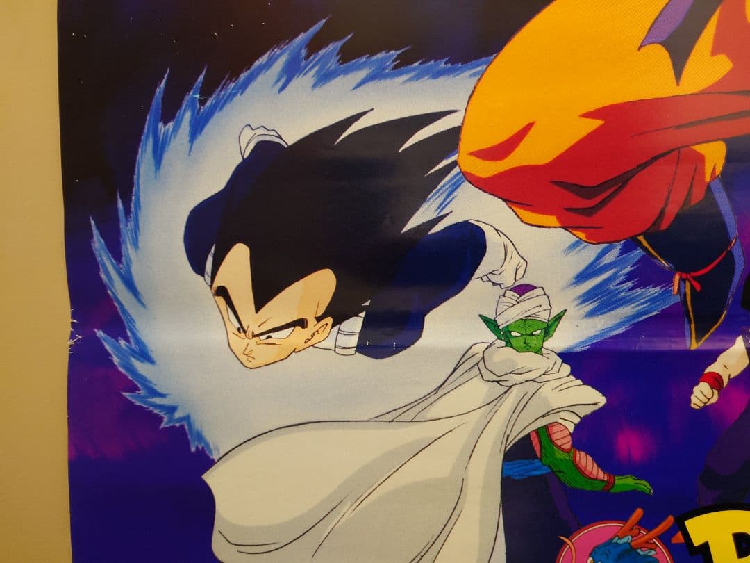 レア　貴重　ドラゴンボールＺ　激突!!100億パワーの戦士たち　B2　ポスター