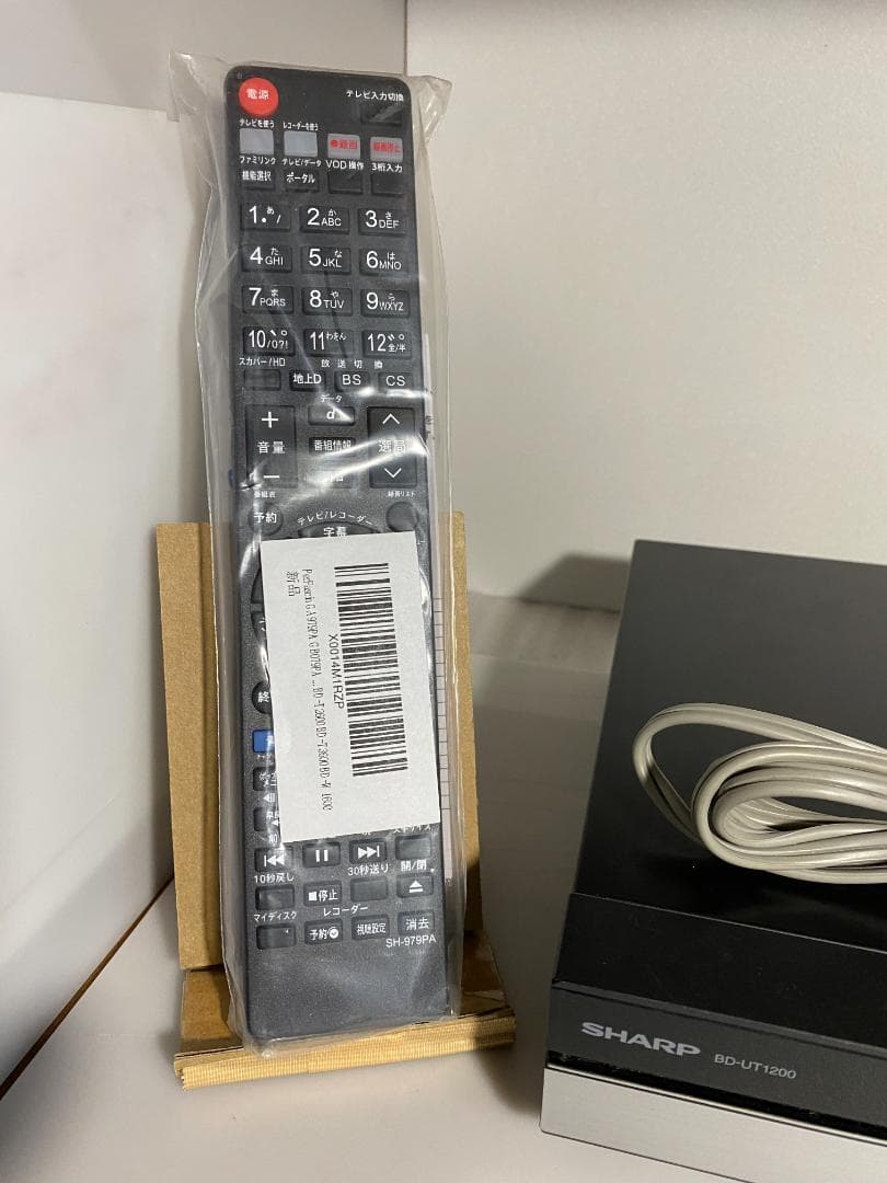 海豚　Ultra HD Blu-ray 3番組同時録画 BD-UT1200