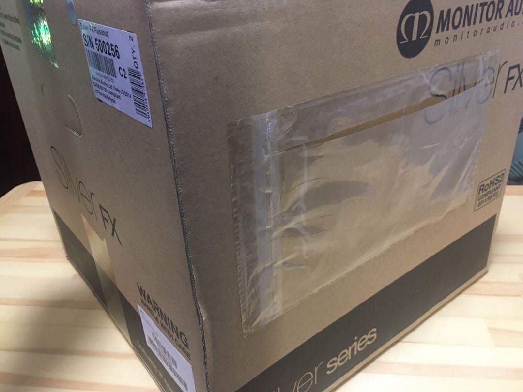 【daddy】Monitor Audio Silver FX