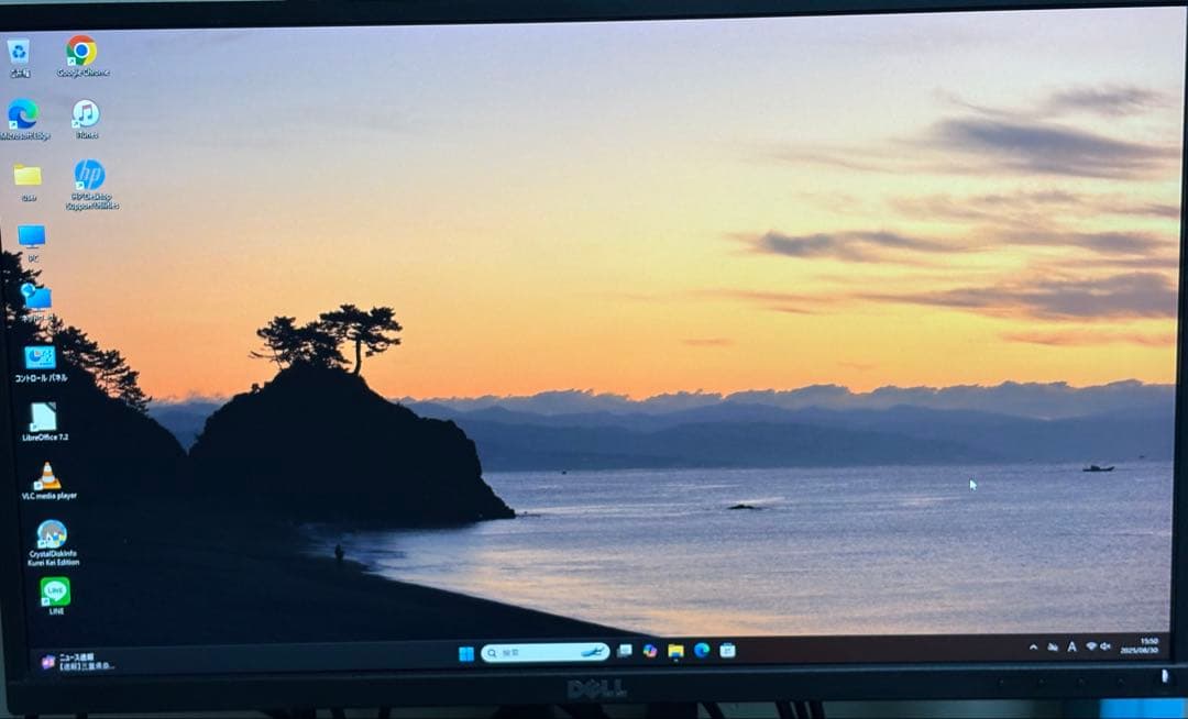 ⭐️M896A⭐️Hp ProDesk 405 G8 Ryzen 5 PRO