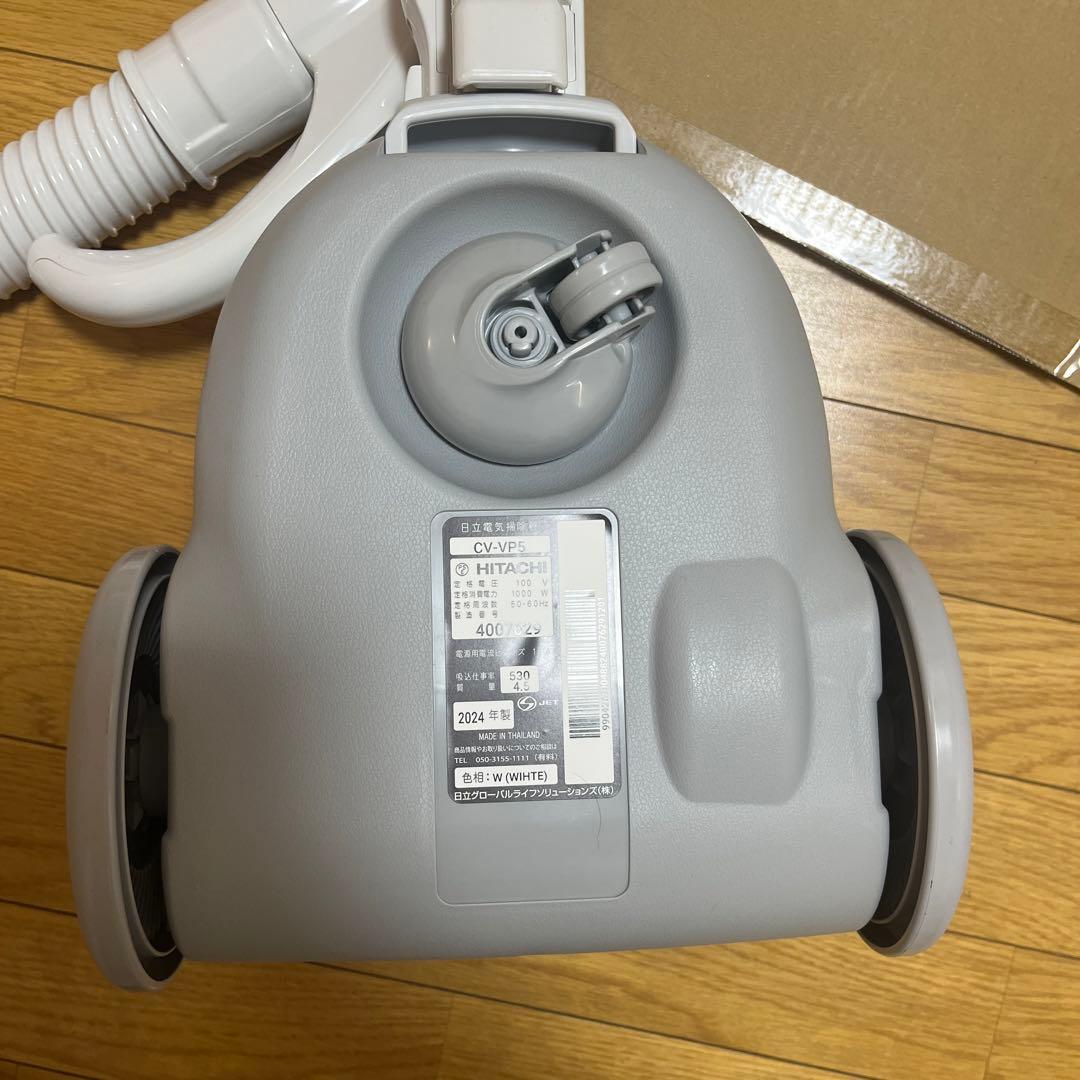 2025年購入超美品　HITACHI CV-VP5 キャニスター掃除機