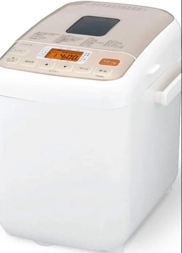 新品未使用未開封！ホームベーカリー SHB-712 ホワイト