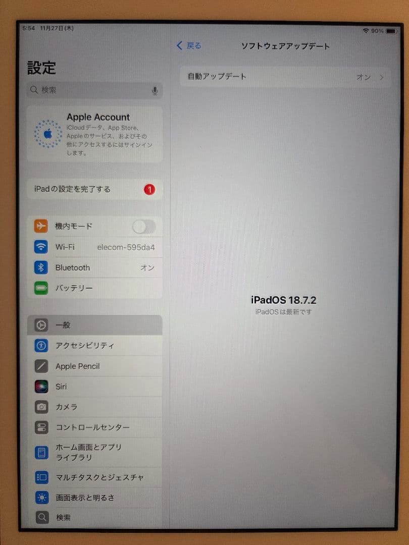 iPad7 第7世代 32GB WIFIモデル