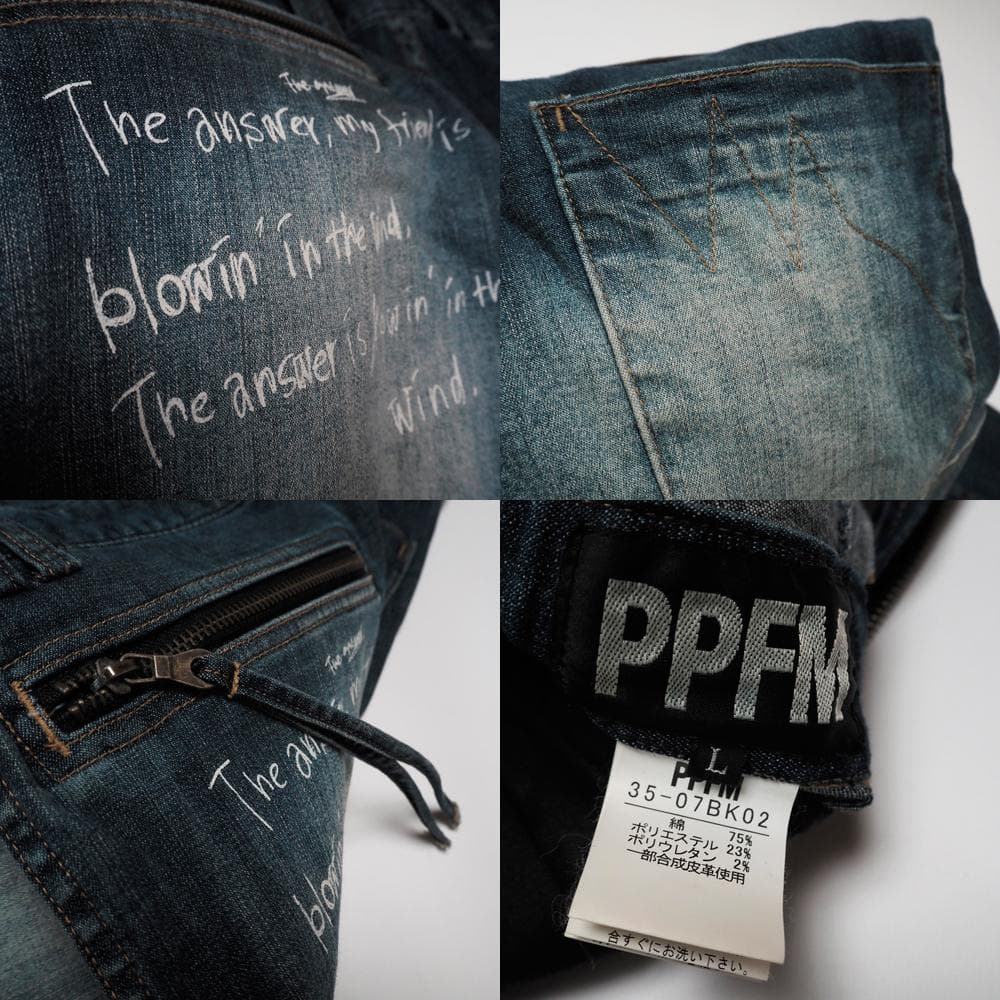 PPFM ARCHIVE Y2K スカル刺繍ボンテージデニムつなぎ 00s L