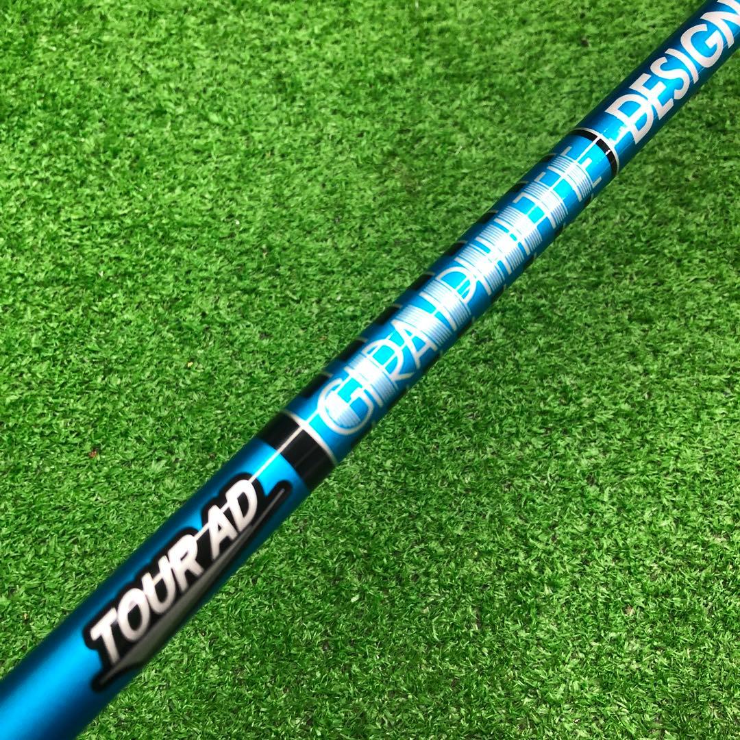 Gsh-811 TourAD シャフト単品 UB-5 flexS サンプル品