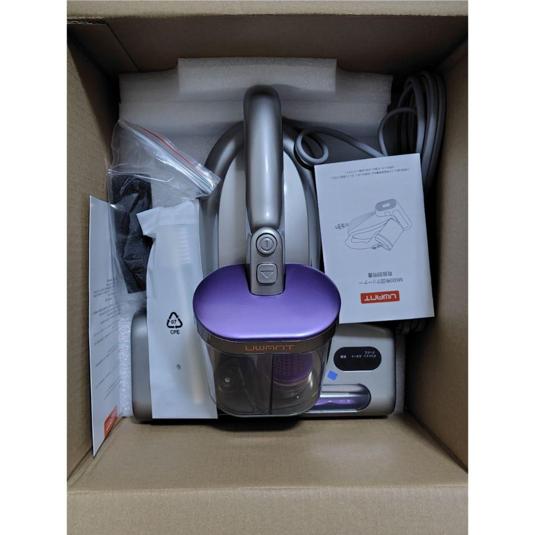 布団クリーナー 布団掃除機 18KPa強力吸引 65℃熱風乾燥 UV