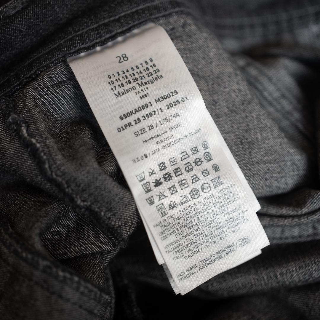 Maison Margiela 25SS ディストレスト ジーンズ デニム 28