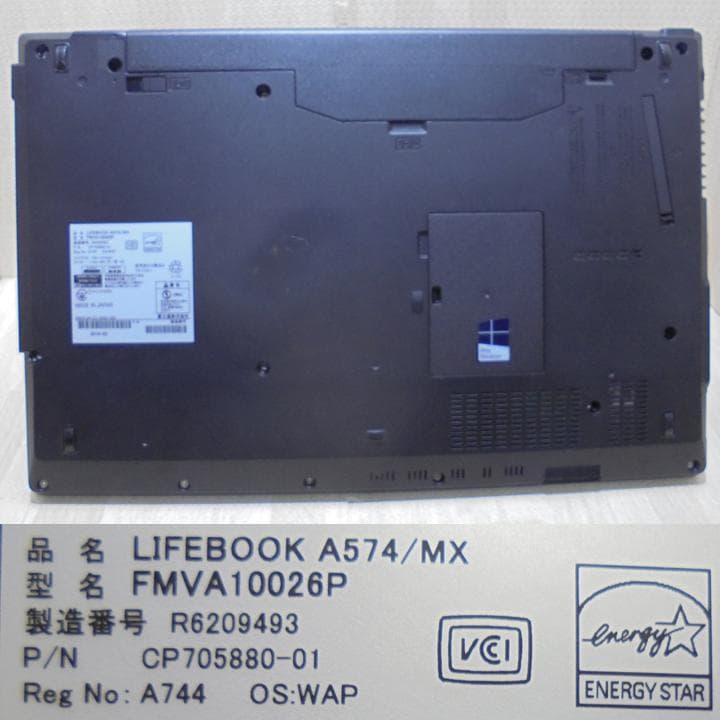 富士通　A574／MX　Windows7 64bit　Corei3／動作確認済B