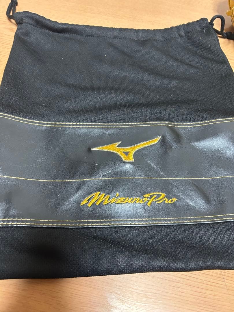 MizunoPro イエロー 野球グローブ　ミズノ　プロ