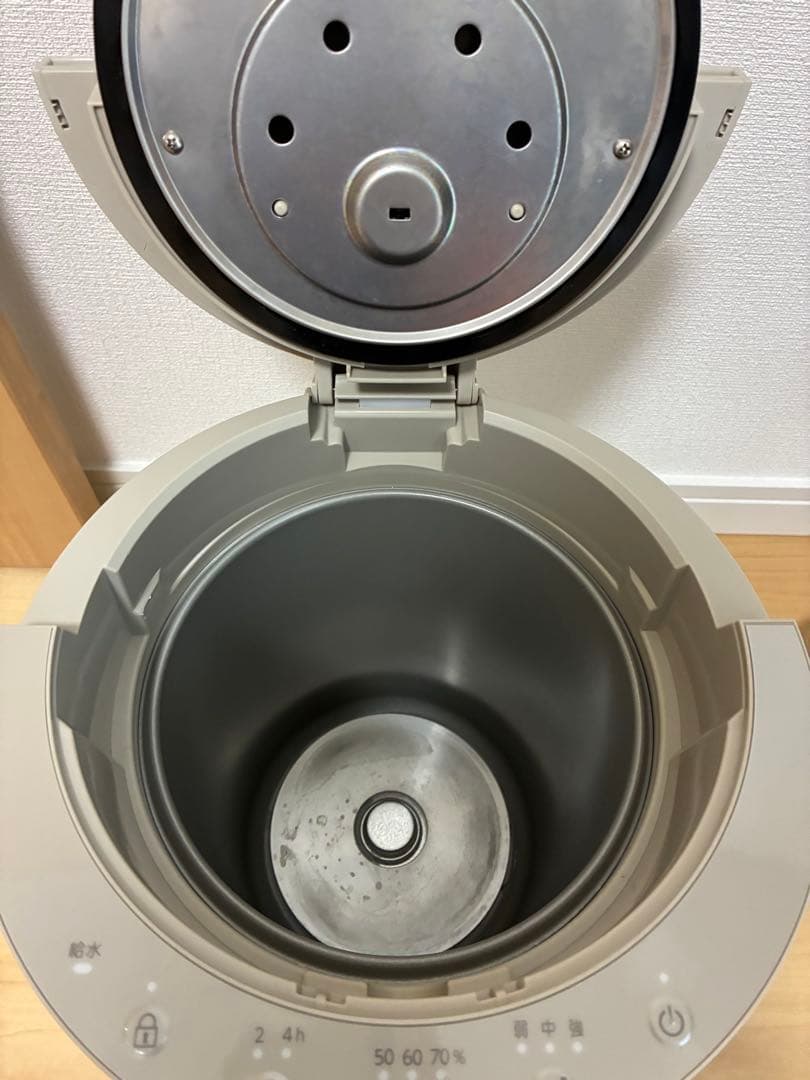 スチーム式加湿器 KHM-MH60-C アイリスオーヤマ