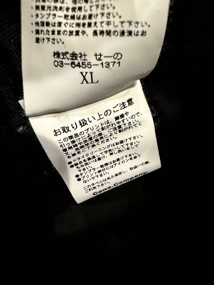 FR2 GOLF パンツ