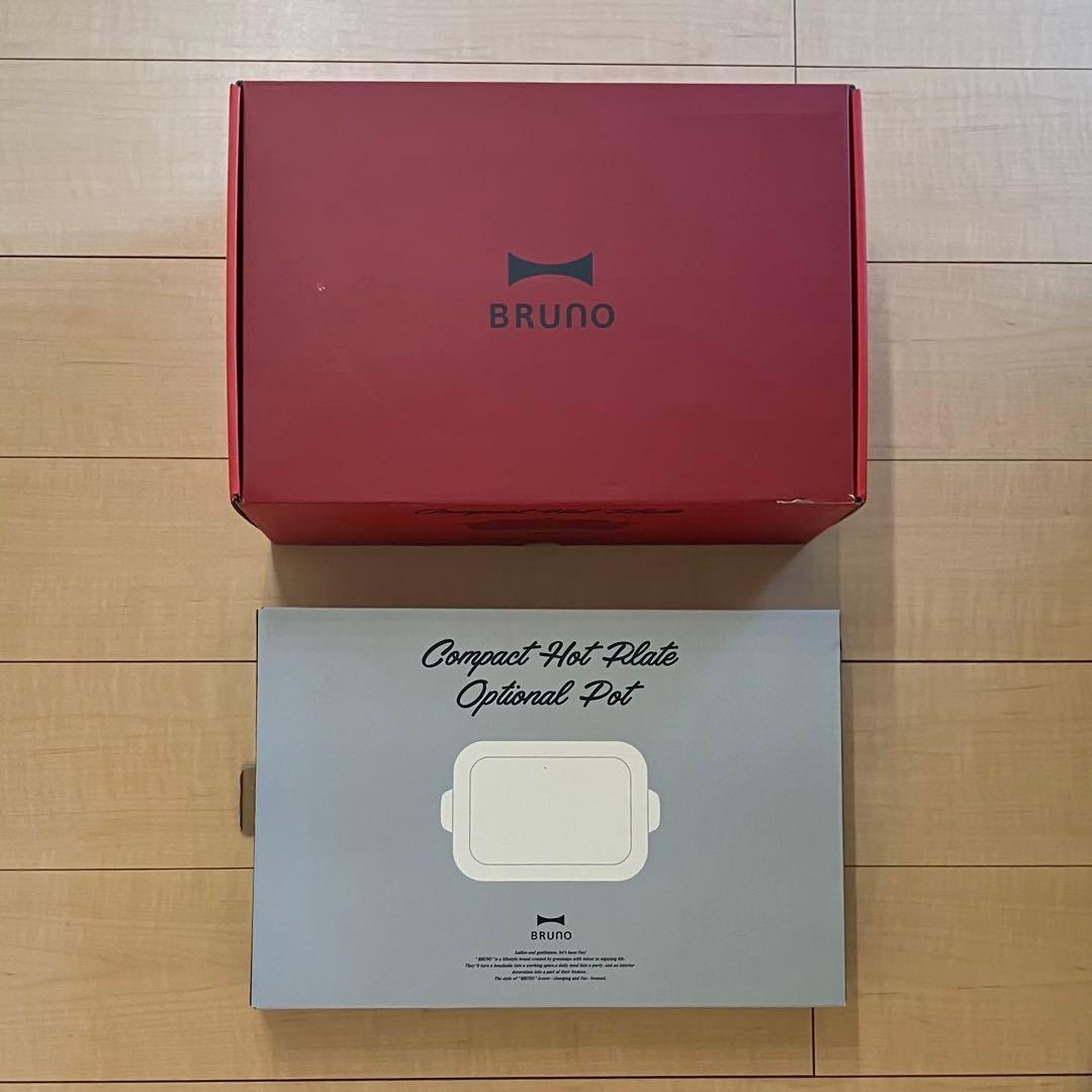 美品 BRUNO コンパクトホットプレート + セラミックコート鍋