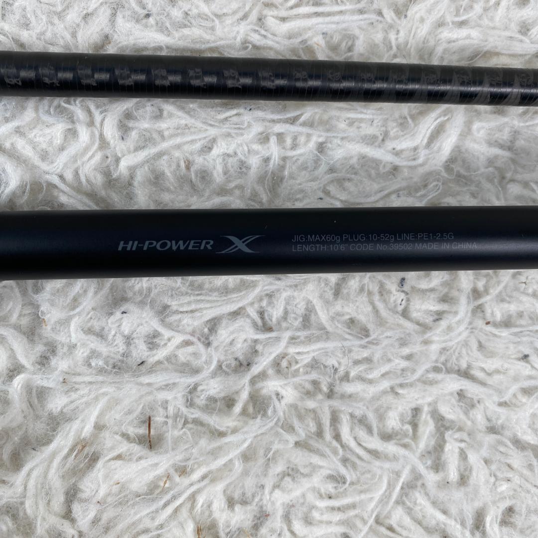 エンカウンター S106MH シーバスロッド