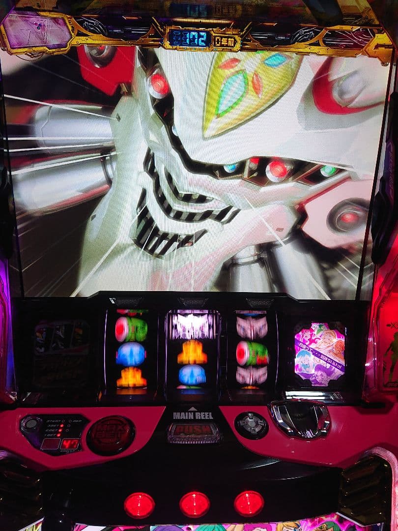 tun アクエリオンALL STARS 不要機付き