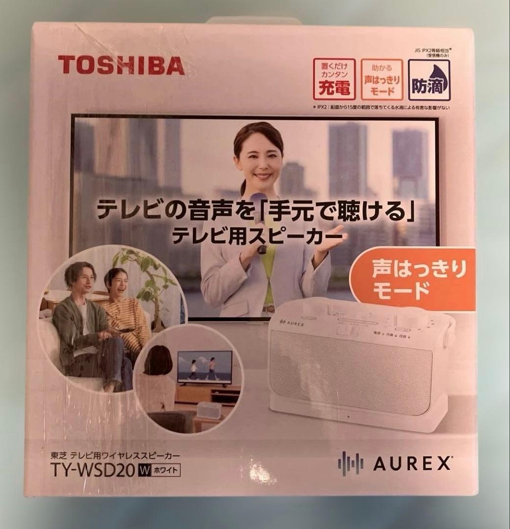 【未使用品】TOSHIBA (東芝) テレビ用 スピーカー TY-WSD20