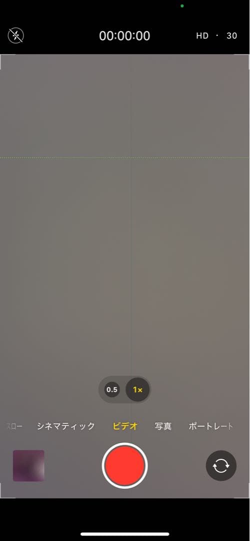 iPhone13本体　ミッドナイト　128GB SIMフリー