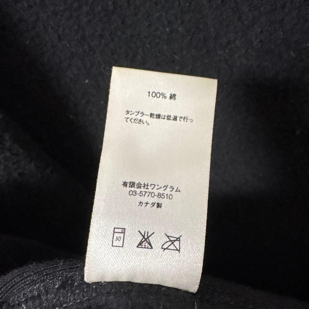 M Supreme Box logo ブラック スウェット トレーナー