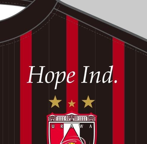 【未開封】2XL　浦和レッズ フランクフルト戦 ユニフォーム