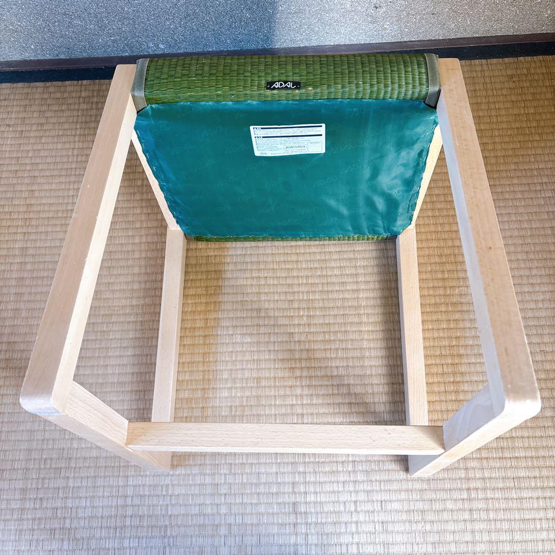ADAL 正規品 双葉スツール／高さ45cm／和モダン ラスト1個