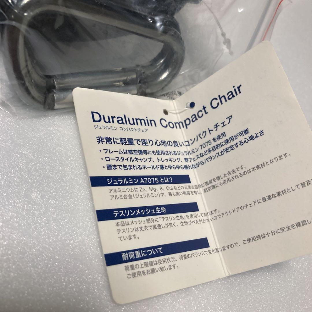 まっつん様