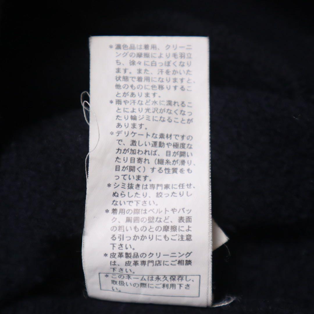 トップス 2003-2004 RAF SIMONS sweat shirt archive