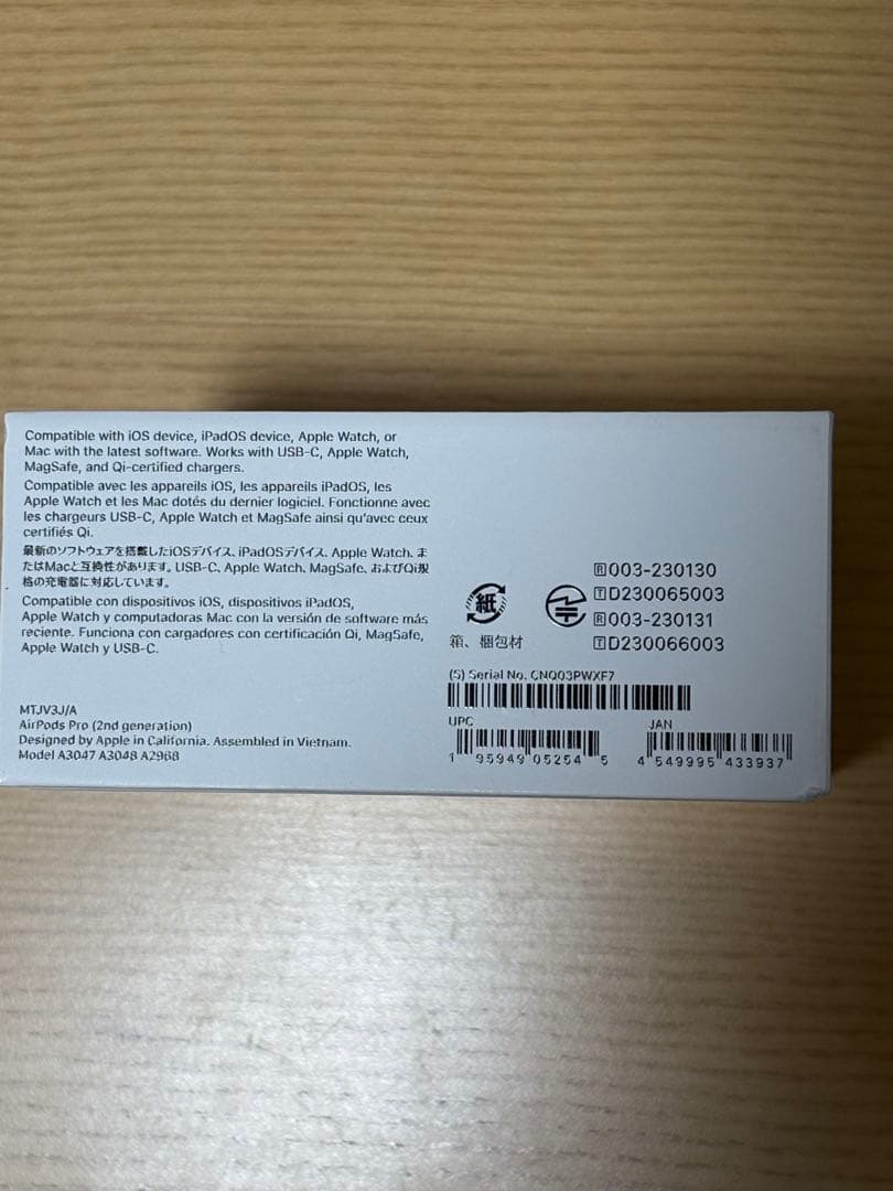 【のあ】AirPods Pro (第2世代) 本体