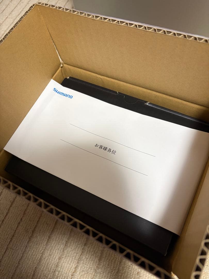 BTマスター11AH