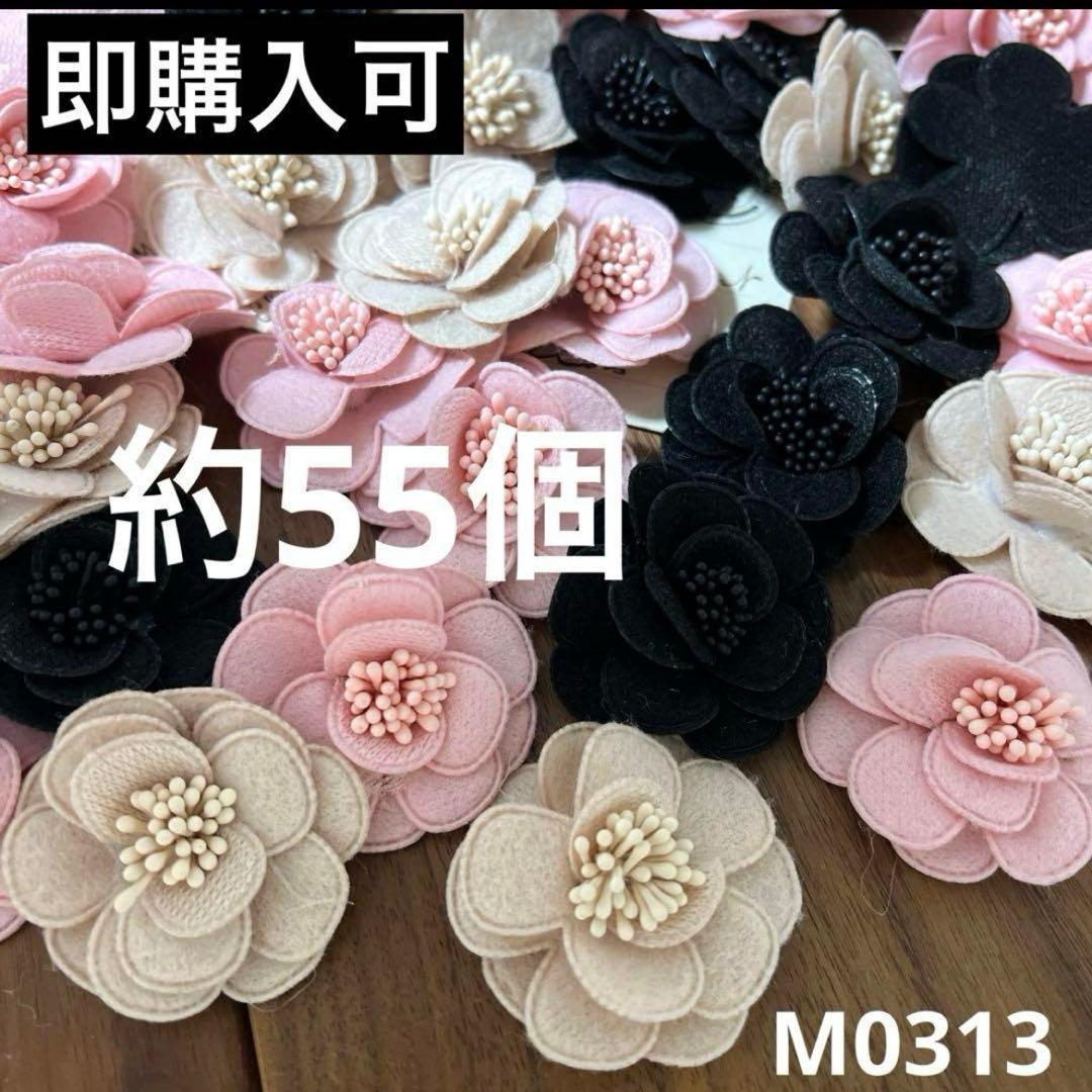 専用(8.16まで)