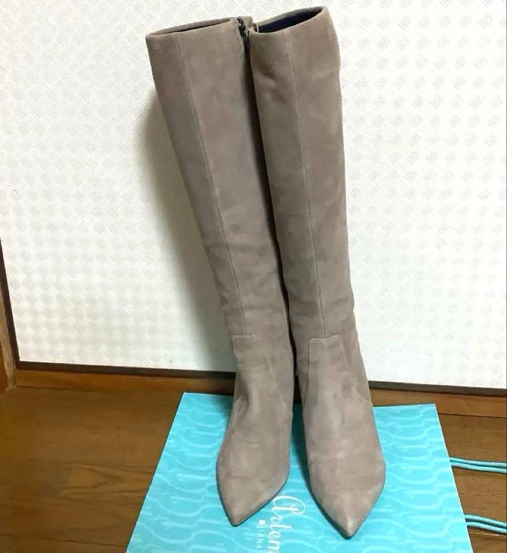 靴 BB
