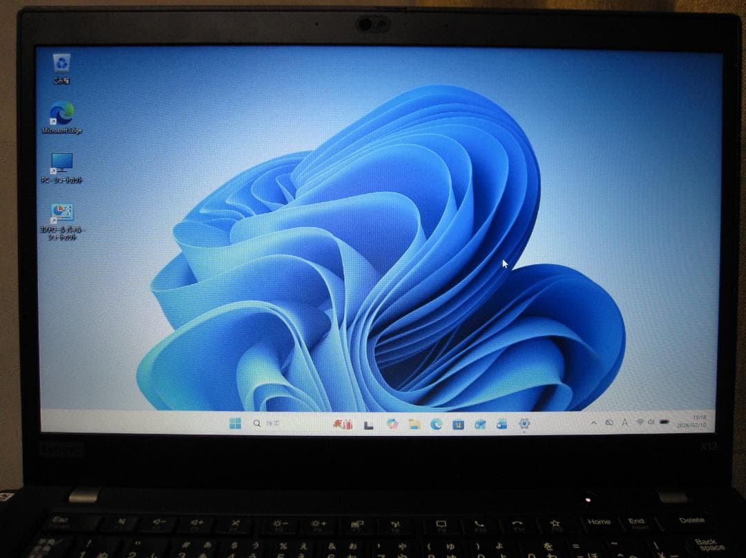 ★良品★Lenovo ThinkPad X13 Gen1 i5/8G/128G