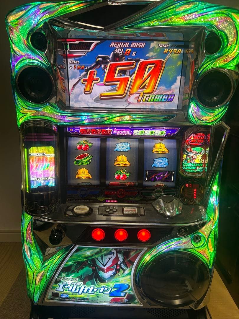 エウレカセブン2 実機