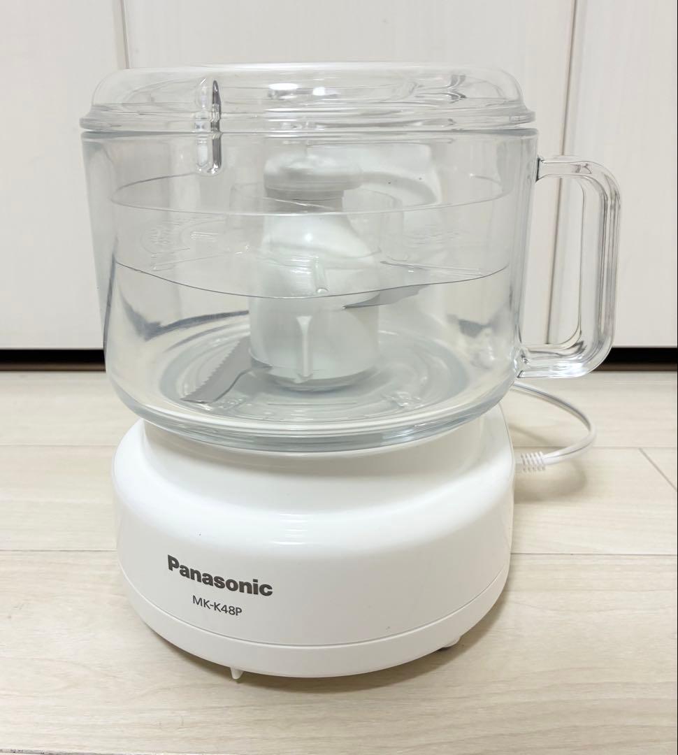 【未使用品】Panasonic フードプロセッサー MK-K48P パナソニック