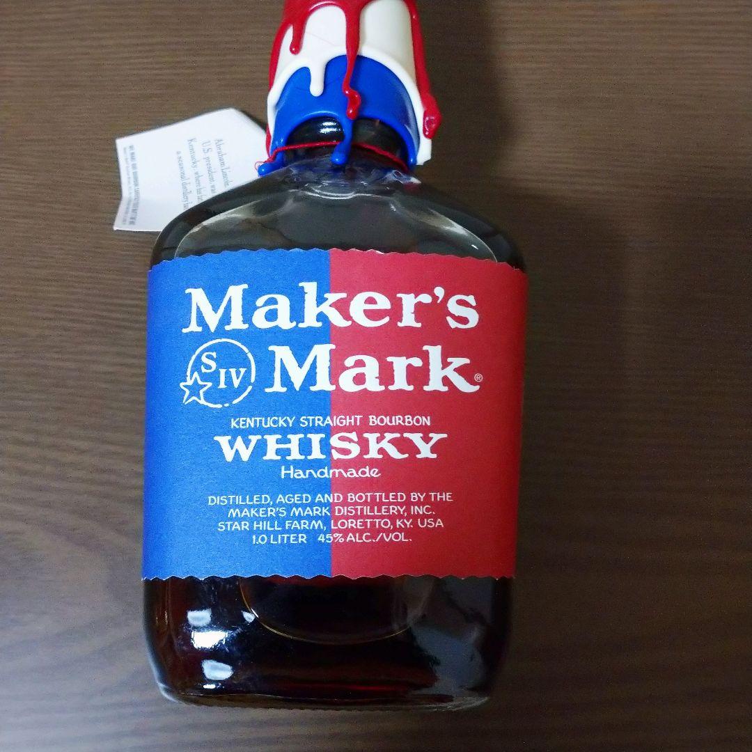 メーカーズマーク