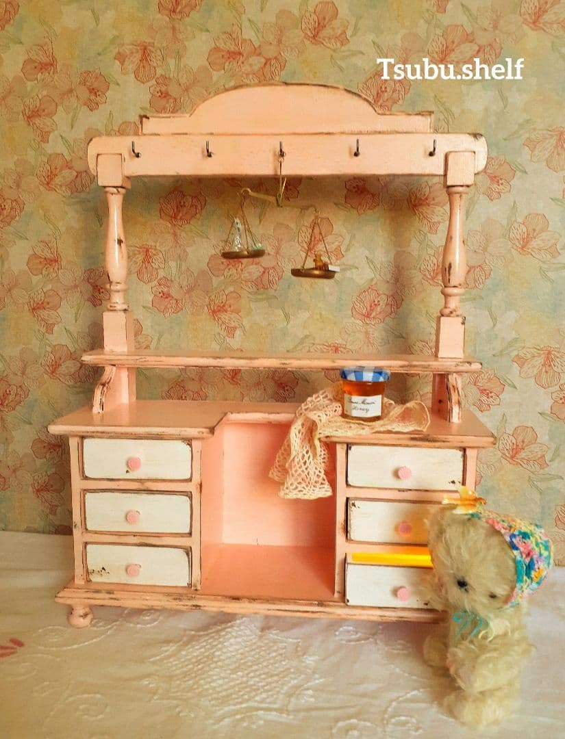 アンティーク・ヴィンテージ調　シャビー　ドロワー　シェルフ　置き型