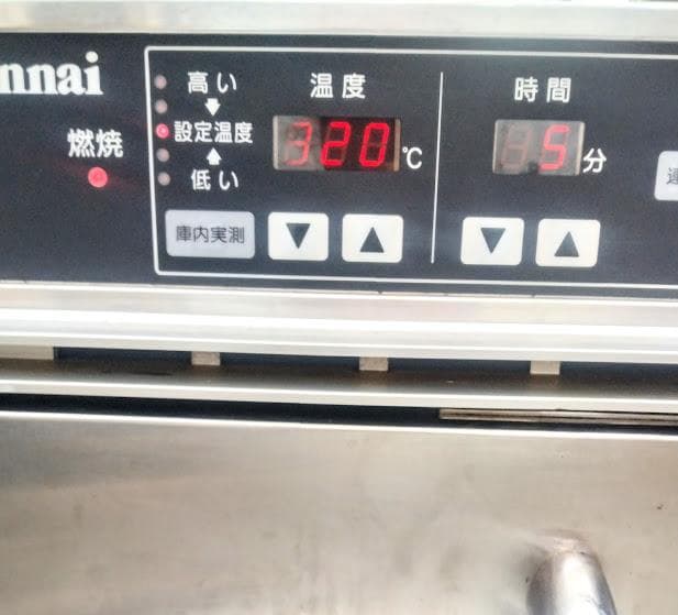 ★動作確認★リンナイガス高速オーブン コンベックRCK-20BS3 LPG仕様