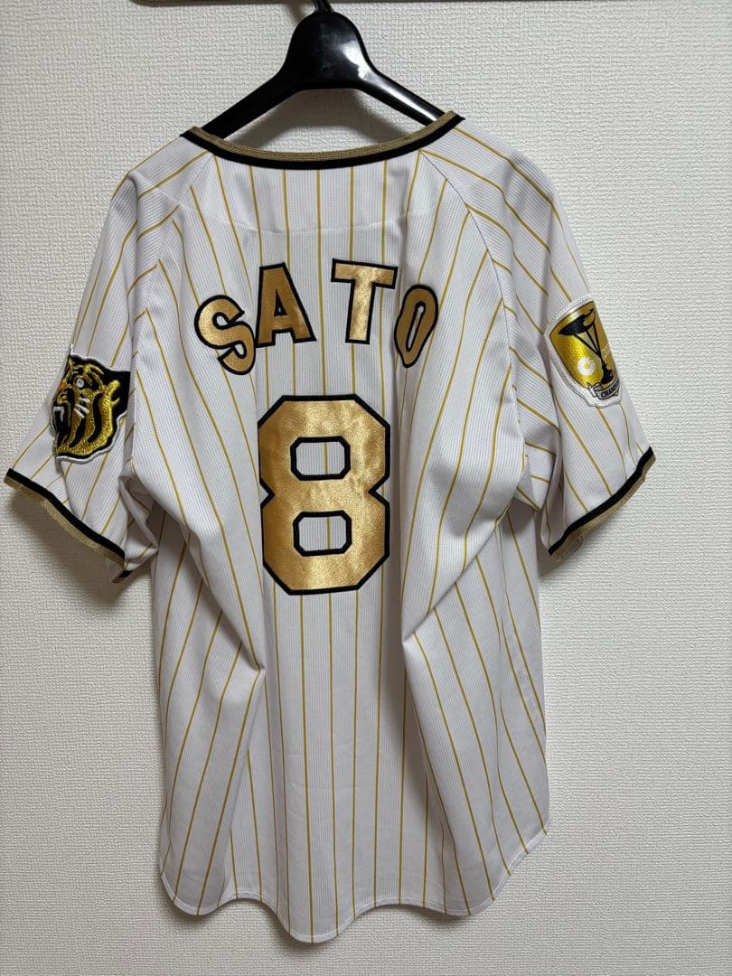阪神タイガース 佐藤輝明　2023年チャンピオンレプリカユニフォーム Mサイズ