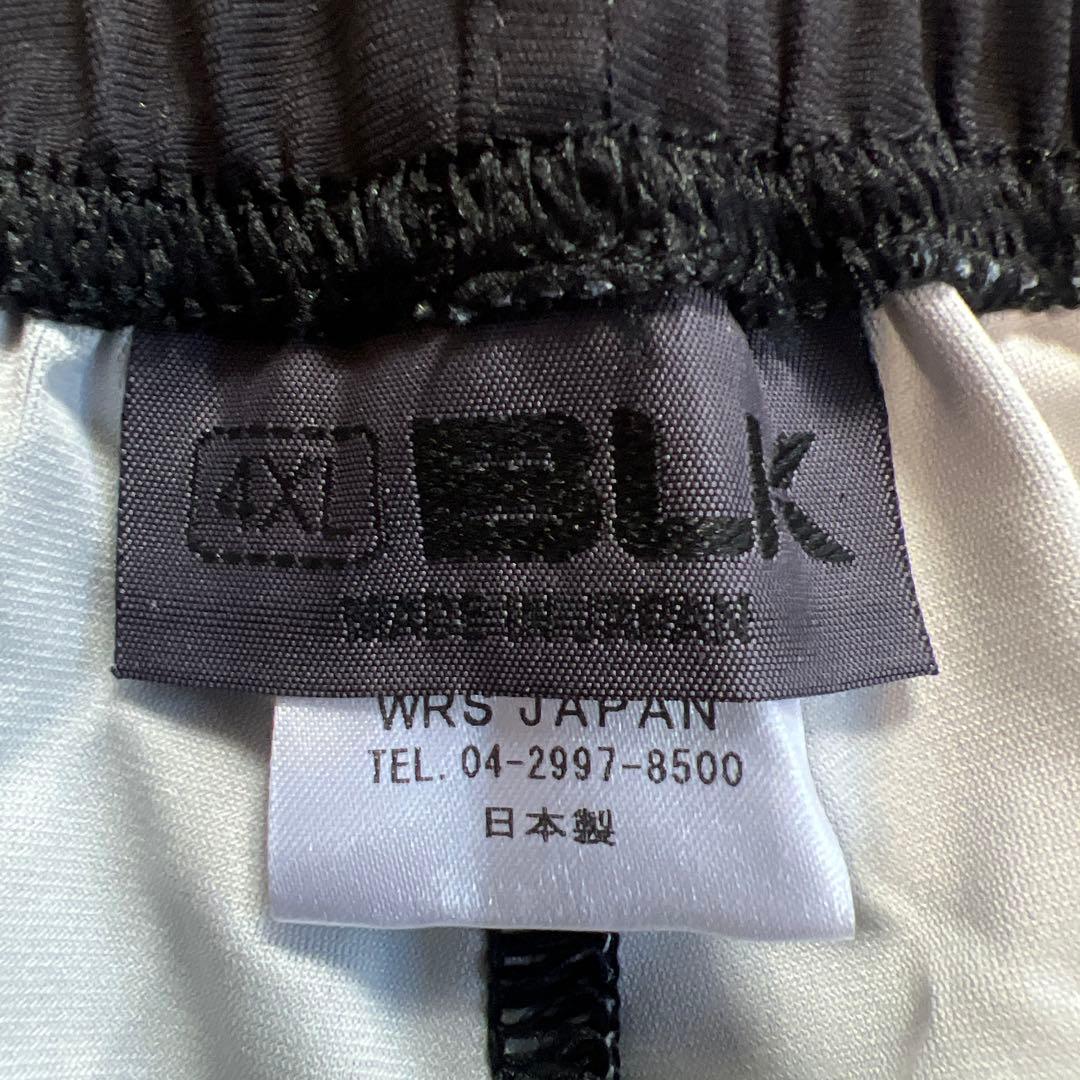 クボタスピアーズ　試合用　短パン