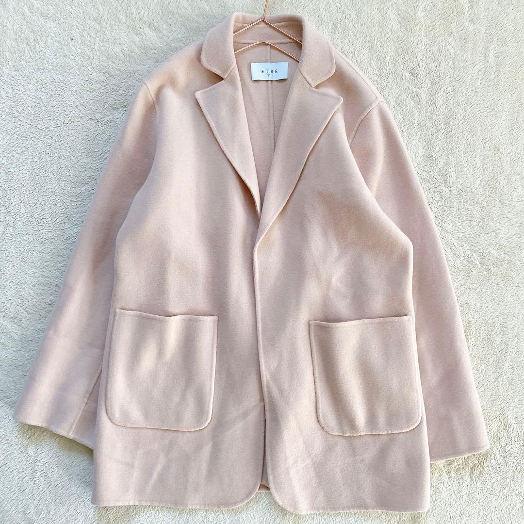 【ETRE TOKYO】美品　エトレトウキョウ　ピンク　ウールラバージャケット