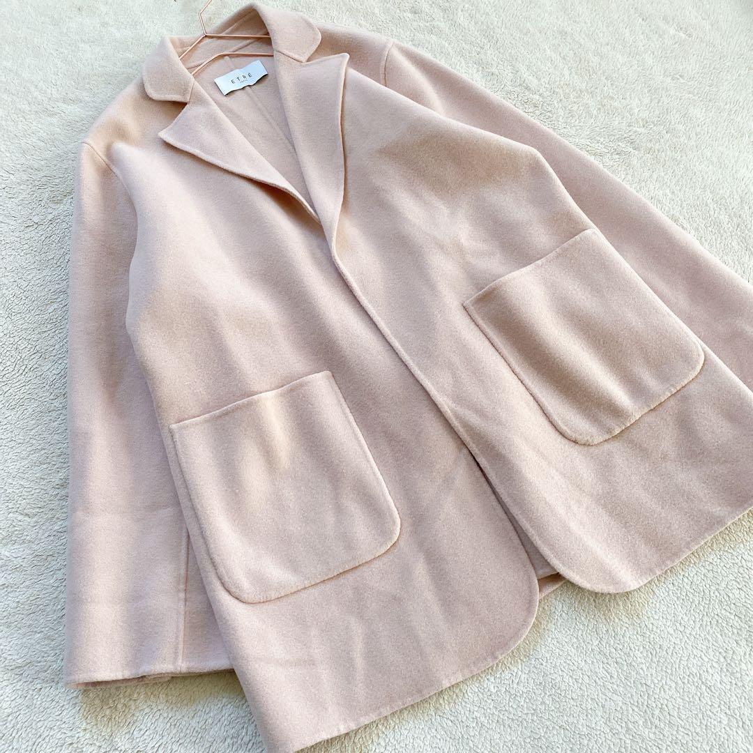【ETRE TOKYO】美品　エトレトウキョウ　ピンク　ウールラバージャケット