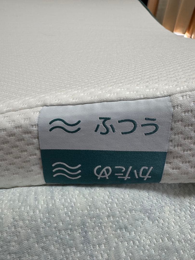 全国送料無料　koala コアラマットレスPlus シングルサイズ　マットレス